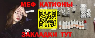 ALPHA-PVP Северобайкальск