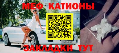 альфа пвп VHQ Свободный