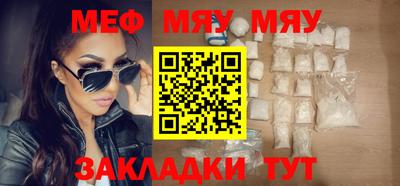 альфа пвп VHQ Свободный