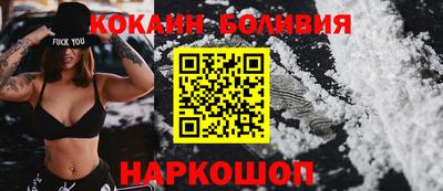 марки lsd Севастополь