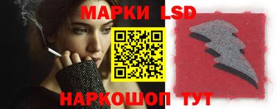 ALPHA-PVP Северобайкальск
