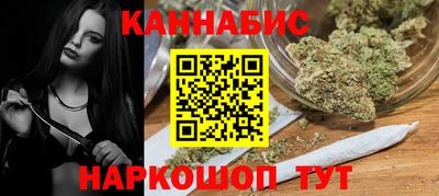 ALPHA-PVP Северобайкальск