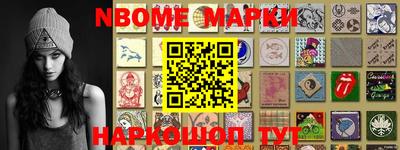 альфа пвп VHQ Свободный