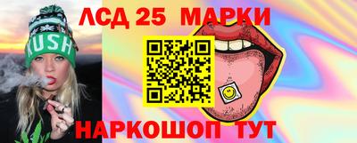 альфа пвп VHQ Свободный