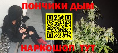 ALPHA-PVP Северобайкальск