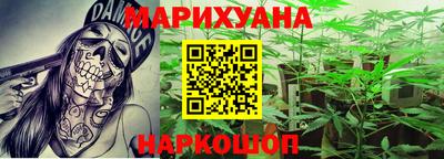 альфа пвп VHQ Свободный