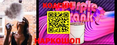 ALPHA-PVP Северобайкальск
