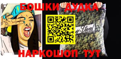 марки lsd Севастополь