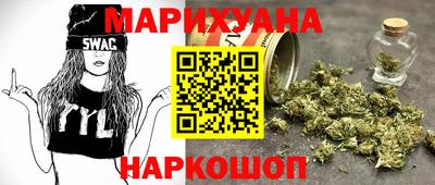 ALPHA-PVP Северобайкальск