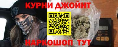 ALPHA-PVP Северобайкальск