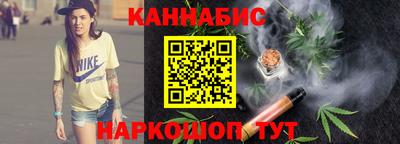 ALPHA-PVP Северобайкальск