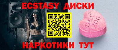 ALPHA-PVP Северобайкальск