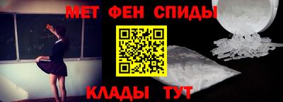 альфа пвп VHQ Свободный