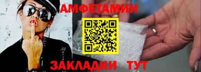 марки lsd Севастополь