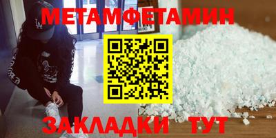 альфа пвп VHQ Свободный