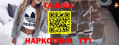 альфа пвп VHQ Свободный