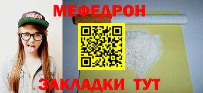 альфа пвп VHQ Свободный