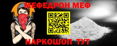 альфа пвп VHQ Свободный