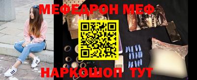 альфа пвп VHQ Свободный